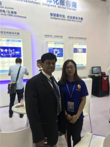 連接未來，智啟新篇——深圳物聯網展會觀后感及會展服務體驗